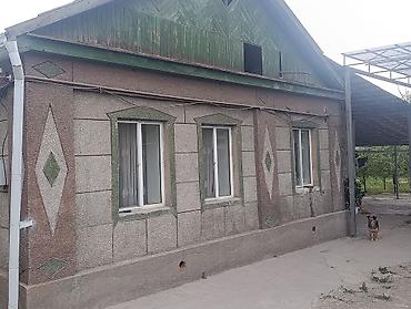 Продажа коттеджей и домов: Продаётся частный дом 90 квадратных метров, с участком. Участок 6.5 — 15