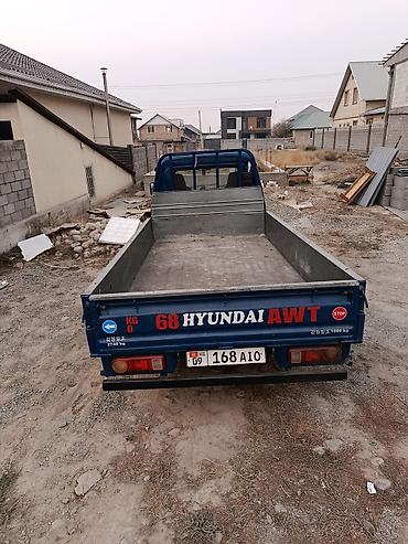 honda prider: Легкий грузовик, Hyundai, Стандарт, 3 т, Б/у — 5