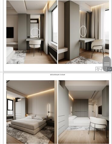 квартира на долгий срок собственник: 1 комната, 42 м², Элитка, 8 этаж, Дизайнерский ремонт