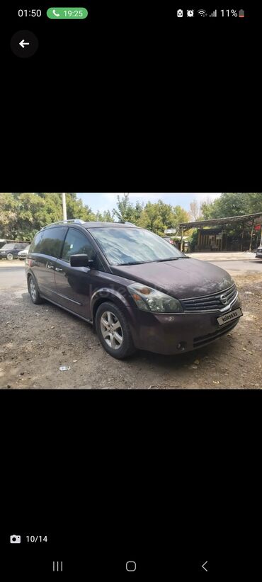 запаска докатка таблетка: Nissan Quest: 2007 г., 3.5 л, Автомат, Газ, Минивэн
