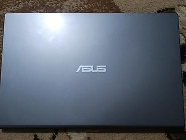 intel core ultra: Продаю отличный, стильный и надежный б/у ноутбук ASUS VivoBook — 1