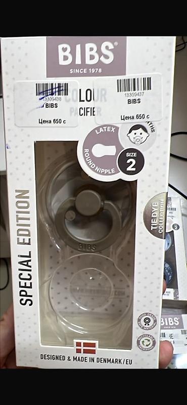 соска усы: BIBS Colour Pacifier, Special Edition — набор пустышек - Размер — 1