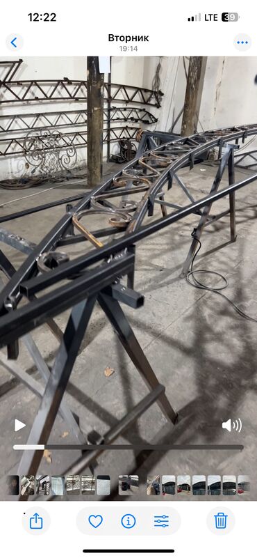 Сварка: Сварка | Заборы, оградки, Навесы Высотные работы, Бесплатная смета, Гарантия — 38