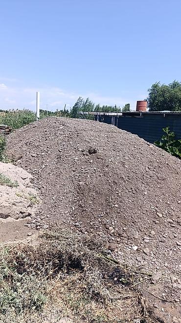 Смесь песок и гравий, Для бетона, Насыпью, Хово