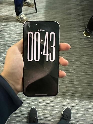 iphone 6a: IPhone 15 Pro Max, 512 ГБ. Смартфон в корпусе серого/титанового — 2