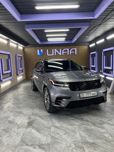 Автомойки: Автомойка | Полировка — 25