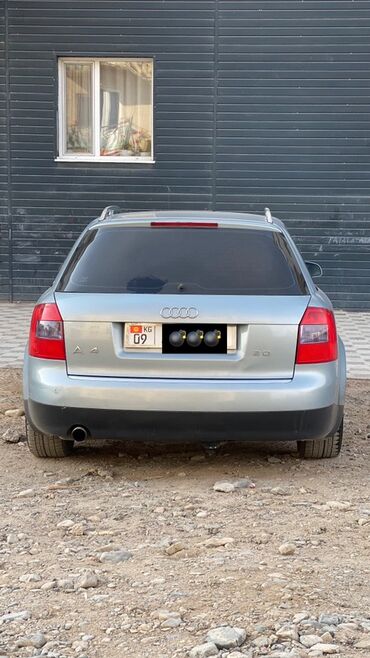 Audi: Audi A4: 2003 г., 2 л, Механика, Бензин, Универсал — 12