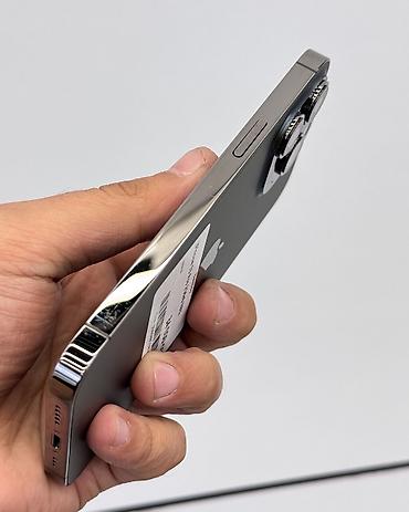 айфон 13 про 256 гб цена ош: IPhone 13 Pro, Б/у, 256 ГБ, Графит, Защитное стекло, Чехол, В рассрочку, 76 % — 5