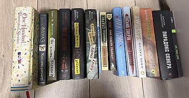 Подборка книг на русском и английском языках (художественная