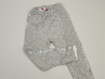 Children's Items: Sweatpants, Young Dimension, 9 years, 128/134, condition - Good