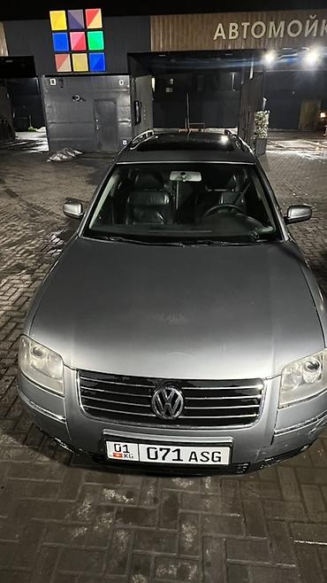 Volkswagen: Volkswagen Passat Variant: 2003 г., 2.8 л, Автомат, Бензин, Универсал — 5