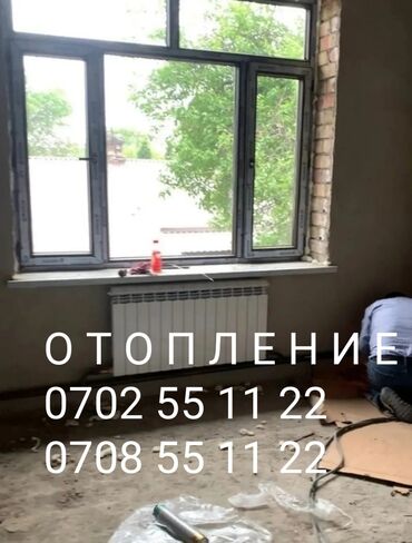 сантехник сварщик электрик: •Установка отопительных котлов (электрический газовый умный)