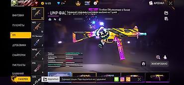 Значки: Аккаунт Free Fire Характеристики профиля: - Ник: MACROS012 YT - Язык — 6