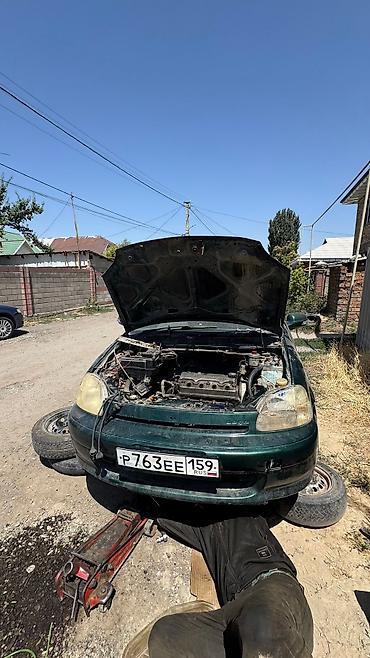 vtec k20: Хонда лога на запчасти мотор коробка все есть На запчасти Геология — 5