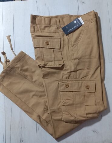 джинсы бишкек мужские: Джинсы S (EU 36), цвет - Бежевый