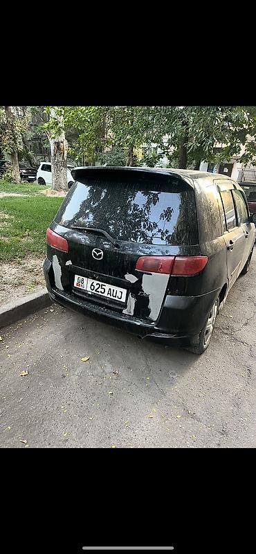 машины мазда: Mazda Demio: 2003 г., 1.3 л, Автомат, Бензин, Хэтчбэк — 2