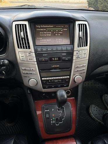раздатка лексус рх 330: Lexus RX: 2004 г., 3 л, Кроссовер — 9