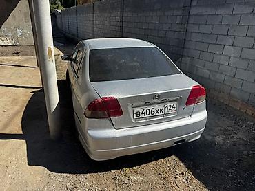 step vagon: Honda Civic: 2004 г., 1.7 л, Вариатор, Бензин, Седан — 2