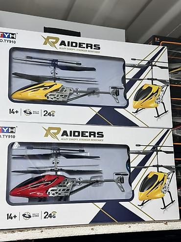 RAIDERS GT90 — радиоуправляемый вертолёт с металлическим (alloy)