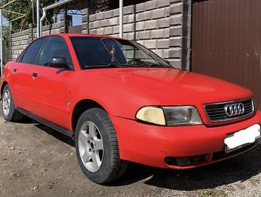 салон bmw e34: Audi A4: 1995 г., 1.6 л, Механика, Бензин, Седан — 3