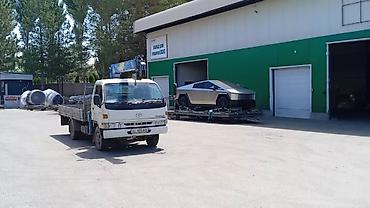 Манипуляторы: Манипулятор — 16