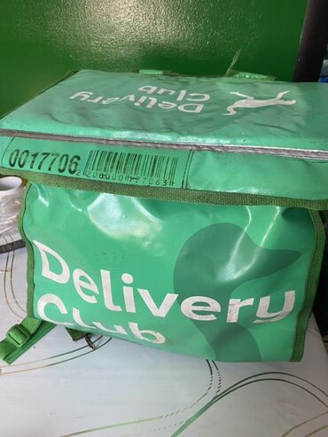 сумка женская с длинной ручкой: Термосумка-рюкзак курьера Delivery Club - Формат: изотермический