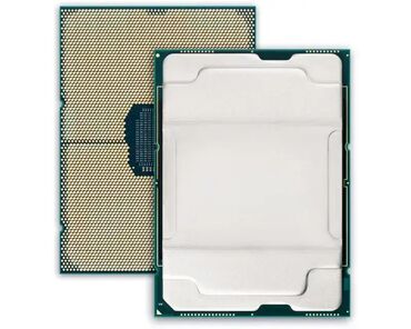 polovan iphone 12 mini: Brend: DELL 💻 Model: DELL Intel Xeon Silver 4310 2.1G, 12C, 10.4GT/s