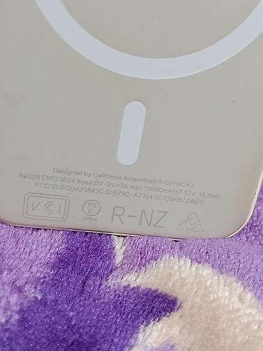 айфон 14 про золотой: MagSafe внешний аккумулятор Apple (Model A2384), бежевый - Емкость — 2