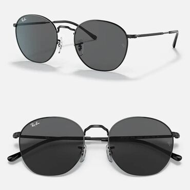 Солнцезащитные очки: Очки в Бишкеке, брендовые(мужские и женские) Все фото и цены скину — 19