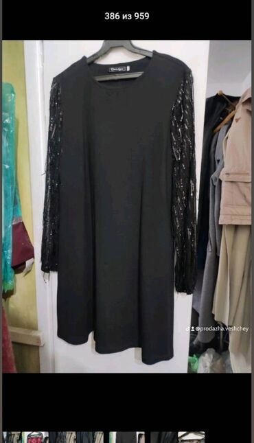 чёрное платье: Вечернее платье, Средняя модель, С рукавами, XS (EU 34), M (EU 38), L (EU 40)