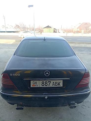 Продажа авто: Mercedes-Benz S-Class: 2002 г., 5 л, Автомат, Бензин, Седан — 2