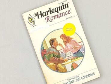 Book, genre - Novel, condition - Very good