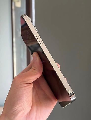 iphone 13 mini baku: IPhone 14 Pro Max, 256 GB, Ağ, Zəmanət, Simsiz şarj, Face ID — 3