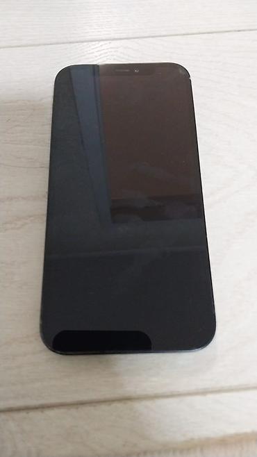 iphone 7 plus 32: IPhone 12, Б/у, 64 ГБ, Черный, 78 % — 3