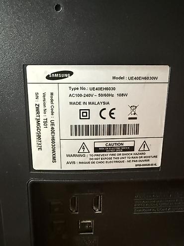 galaxy tab e: Телевизор Samsung UE40EH6030 (40") - Диагональ: 40" - Разрешение — 3