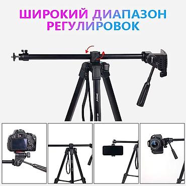 Другие аксессуары для фото/видео: Стойка-журавль Jmary KP-2209 — 3