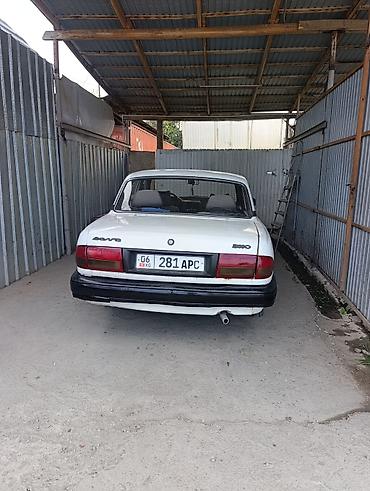 ГАЗ: ГАЗ 3110 Volga: 1999 г., 2.4 л, Механика, Бензин, Седан — 4