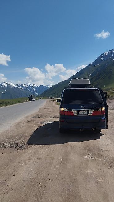 Toyota: Toyota Alphard: 2004 г., 3 л, Автомат, Газ, Минивэн — 11