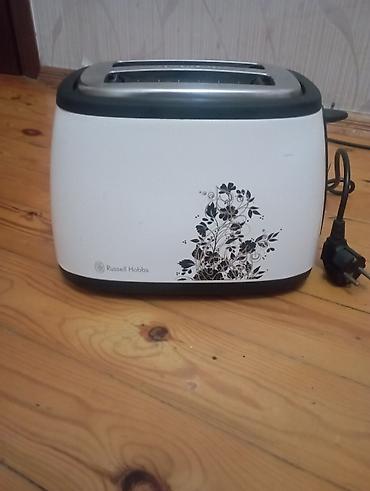 Toster Russel hobbs, rəng - Ağ, Yeni