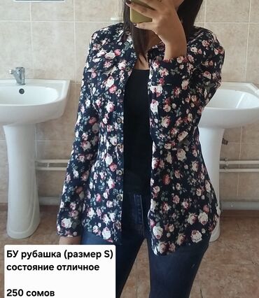 Вечерние платья: Вещи — 6