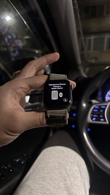 самсунг 57 цена: Apple Watch 6 series 44mm — 3