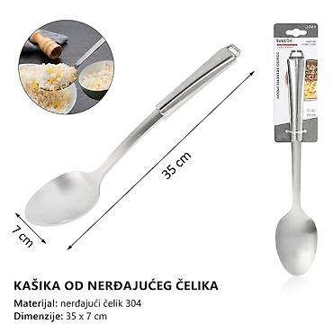 KMT Visokokvalitetna inox sita lopatica 2406949 - Tip na lalafo.rs KMT Visokokvalitetna inox sita lopatica 2406949 - Tip