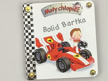 Książki: Książka, gatunek - Dziecięca i młodzieżowa, stan - Idealny