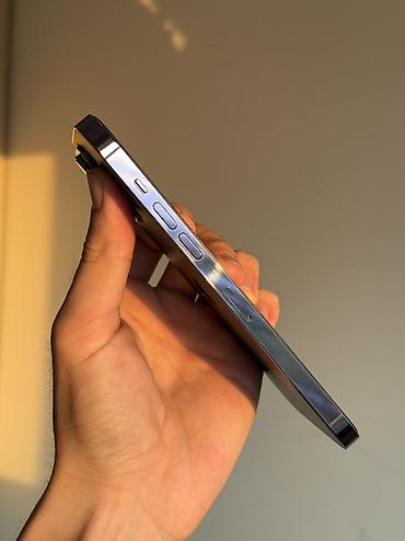 iphone 17 plus: IPhone 14 Pro Max, Б/у, 256 ГБ, Deep Purple, 84 % — 9