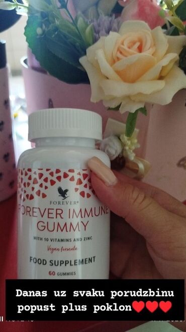 Suplementi: Set Forever proizvoda za negu i dobrobit: - Forever Aloe Heat Lotion — 33