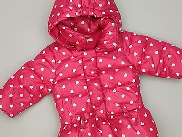 object spódnice: Kurtka, Benetton, 1-3 m, stan - Bardzo dobry — 1