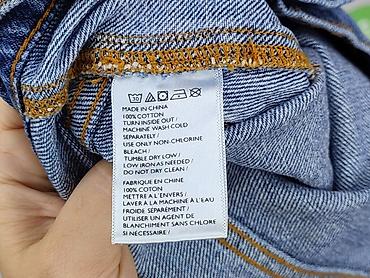 bdg: BDG, Spódnica damska, rozmiar S — 5