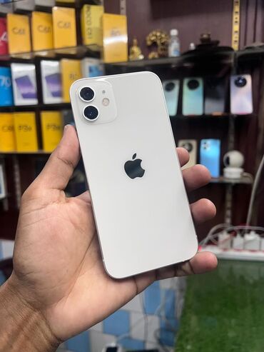 gta 6: IPhone 12, 128 ГБ, Белый, Гарантия, Кредит, Отпечаток пальца