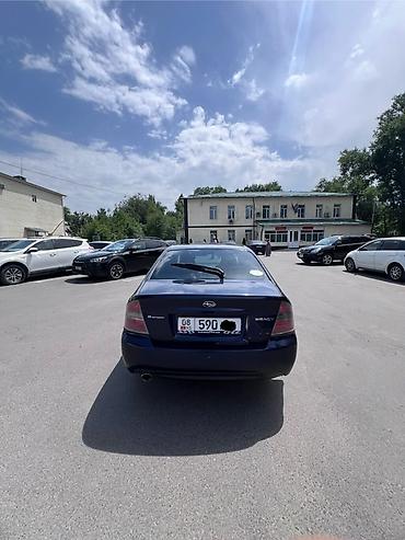 субару аутбек мотор: Subaru Legacy: 2003 г., 2 л, Автомат, Газ, Седан — 2