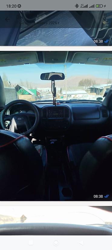 245 75 15: Ford Escape: 2004 г., 2 л, Механика, Бензин, Внедорожник — 1